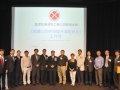 fire_safety_workshop_2011-09-061