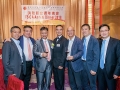 fsica_annual_dinner_2018_005