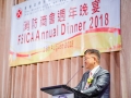 fsica_annual_dinner_2018_148