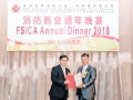 fsica_annual_dinner_2018_166