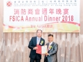 fsica_annual_dinner_2018_179