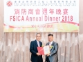 fsica_annual_dinner_2018_181