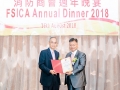 fsica_annual_dinner_2018_182