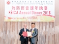 fsica_annual_dinner_2018_192