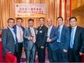 fsica_annual_dinner_2018_294