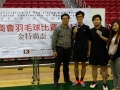 FSICA-badminton-2015-066