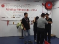 FSICA-Bun-Kee-Bowling-Competition-2014-027