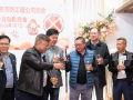 1_fsica-member-year-end-dinner-2025-57