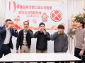 fsica-member-year-end-dinner-2025-104