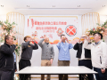 fsica-member-year-end-dinner-2025-109