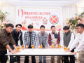 fsica-member-year-end-dinner-2025-110