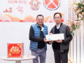 fsica-member-year-end-dinner-2025-121