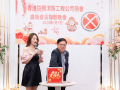 fsica-member-year-end-dinner-2025-123