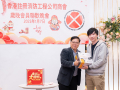 fsica-member-year-end-dinner-2025-124