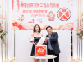 fsica-member-year-end-dinner-2025-125