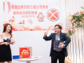 fsica-member-year-end-dinner-2025-126