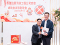fsica-member-year-end-dinner-2025-127