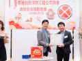fsica-member-year-end-dinner-2025-131