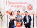 fsica-member-year-end-dinner-2025-132