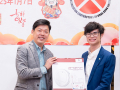 fsica-member-year-end-dinner-2025-135