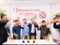 fsica-member-year-end-dinner-2025-147