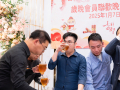 fsica-member-year-end-dinner-2025-149