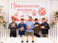 fsica-member-year-end-dinner-2025-159