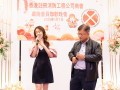 fsica-member-year-end-dinner-2025-165