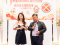 fsica-member-year-end-dinner-2025-173