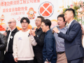 fsica-member-year-end-dinner-2025-188