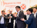 fsica-member-year-end-dinner-2025-193