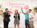 fsica-member-year-end-dinner-2025-196