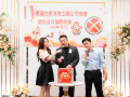 fsica-member-year-end-dinner-2025-213