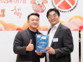 fsica-member-year-end-dinner-2025-214