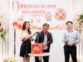 fsica-member-year-end-dinner-2025-218