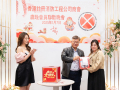 fsica-member-year-end-dinner-2025-219