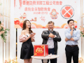 fsica-member-year-end-dinner-2025-220