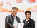 fsica-member-year-end-dinner-2025-223