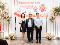 fsica-member-year-end-dinner-2025-224