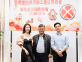 fsica-member-year-end-dinner-2025-225