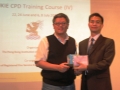 HKIE_CPD_Training_Course_IV_2010-07_74.jpg