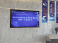 shenzhen-hti-sanjiang-electronics-01