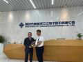 shenzhen-hti-sanjiang-electronics-02