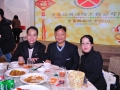 fsica-annual-spring-dinner-2016-01-27-227