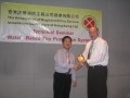 technical_seminar_20060828_016.jpg