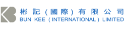 bun_kee_international_limited