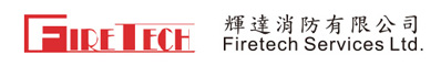 Firetech Banner
