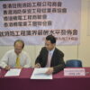 消防工程業界工人薪酬水平現況 2014